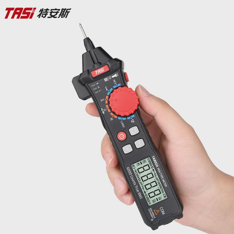 特安斯笔式万用表小型便携式全自动袖珍智能万能表数字高精度电工