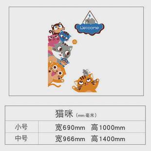 2024卧室房间门高级感卡通可爱猫咪亚克力自粘防水墙贴画图案贴纸
