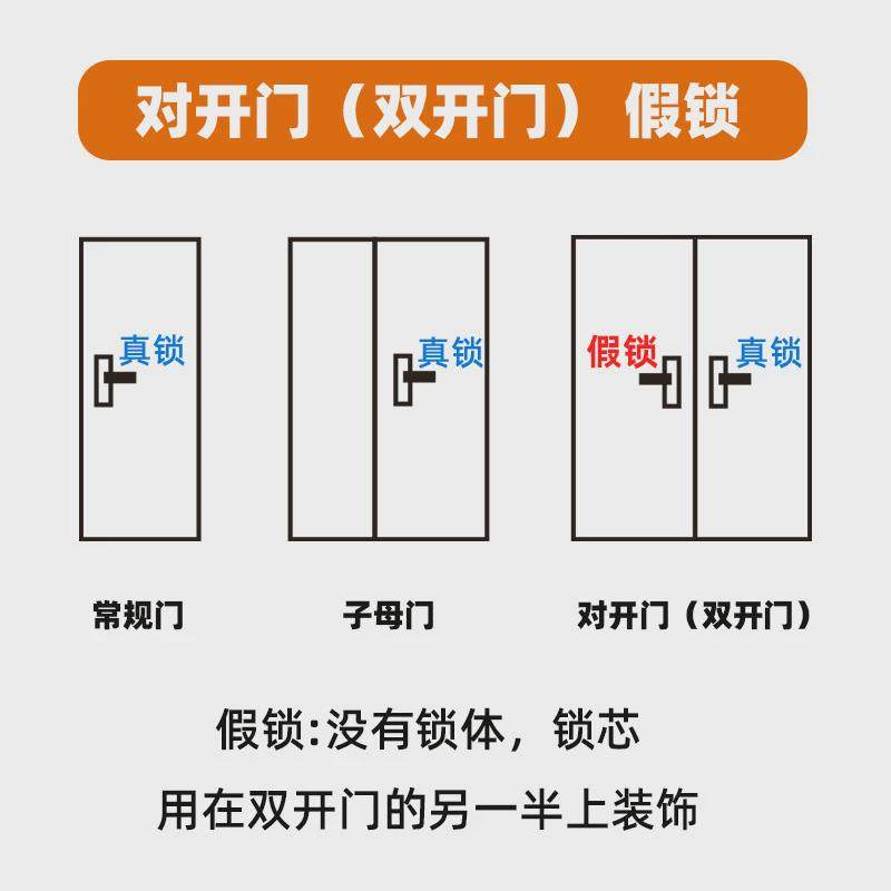 工厂直售法式简欧亮金色黄铜门锁门把手静音家用卫生间磁吸纯铜