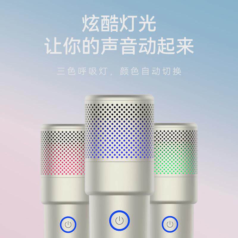 适用腾势麦克风D9/N7/N8原厂k歌专用车内麦克风无线车载话筒