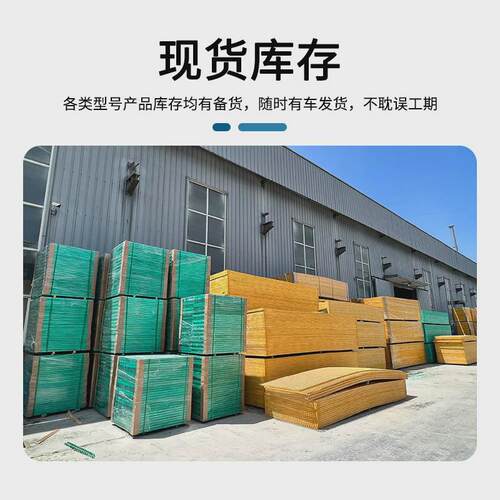 河北领晟玻璃钢树篦子厂家定制玻璃钢护树篦子树板格栅养殖场格栅