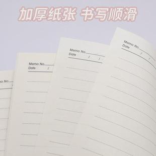 a5纯色笔记本简约记事本车缝线本彩虹线口袋本定制手绘