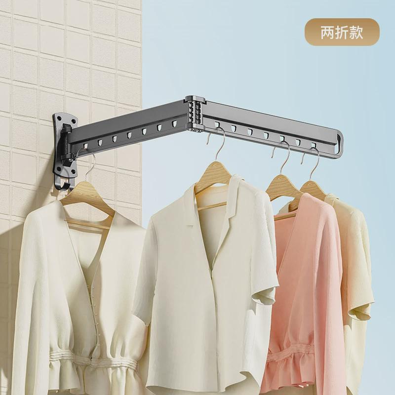 贝石壁挂折叠晾衣架家用被子阳台衣服晾晒室内隐形伸缩杆批发