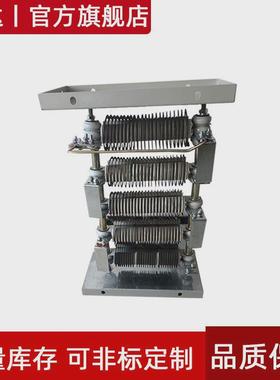 rs52-355l1-10/11j电阻箱大功率调速卷扬机132kwrs52-355l1-10/9h