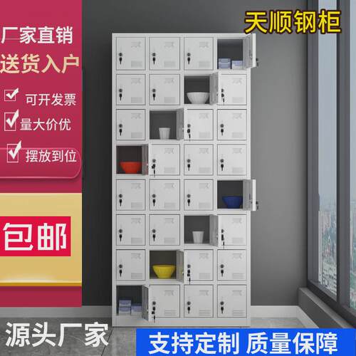 三抽文件柜铁皮柜办公柜档案柜钢制锁矮柜玻璃抽屉柜偏三抽文件柜