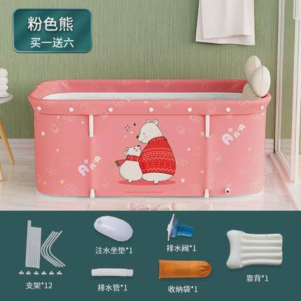现货成人泡澡桶可折叠浴缸大人洗澡桶家用沐浴汗蒸浴桶便携浴桶