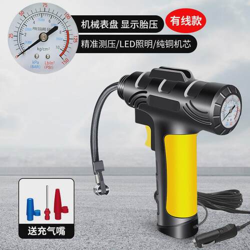 车载充气泵打气泵汽车用便携式多功能12v220v高压轮胎电动打气筒