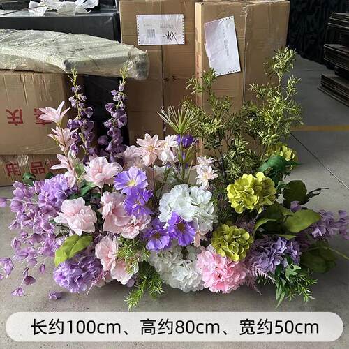 婚庆地排花紫色浪漫订婚宴布置婚礼堂舞台路引花婚庆排绢花仿真花