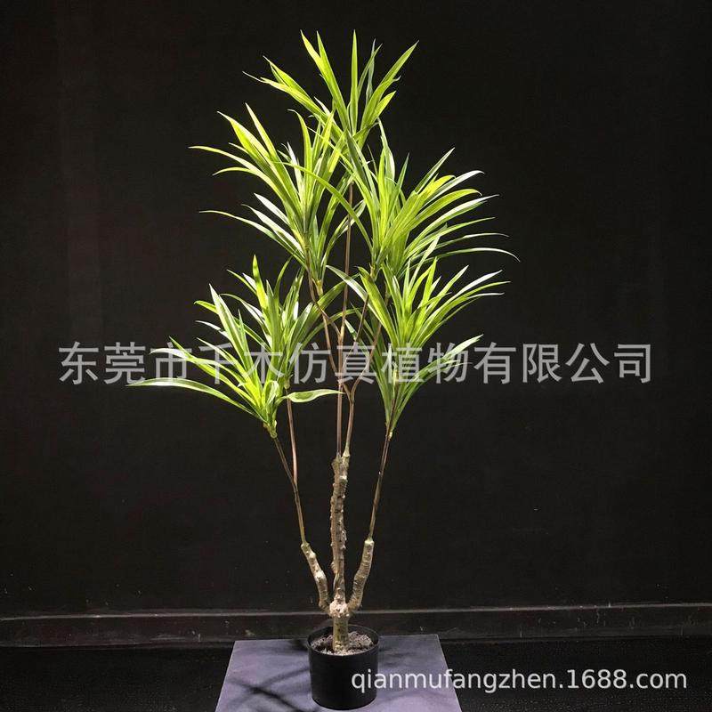 粉红摆件摄影拍摄道具色芭蕉喷旅人蕉婚庆场景布置仿真植物盆景