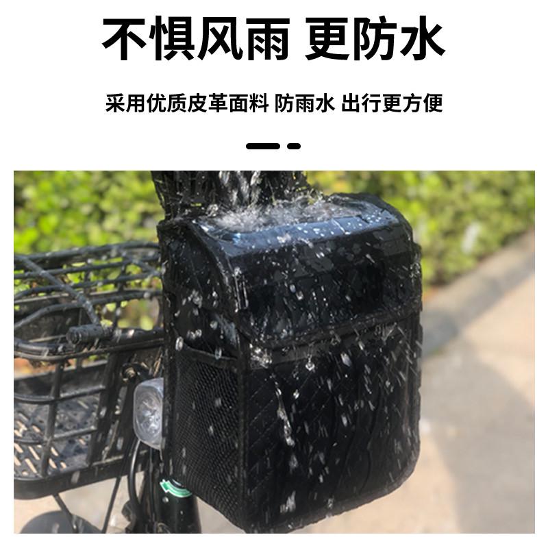 电动车挂包前置收纳袋挂物包通用加大防水自行车电瓶车手机包储物