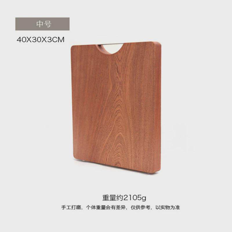 切菜板乌檀木菜板实木质砧板厨房占粘板整木防霉家用刀板案板