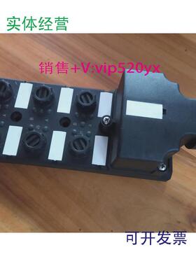 现货供应GEGSEE吉诺JB6M12-4P-J集线模块插座GHLK-DIO16现货实价