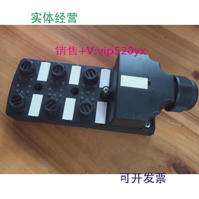 现货供应GEGSEE吉诺JB6M12-4P-J集线模块插座GHLK-DIO16现货实价
