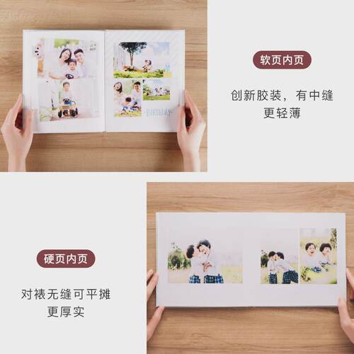 z7gn相册定制照片书diy做成书照片制作毕业纪念册宝宝个性影集相