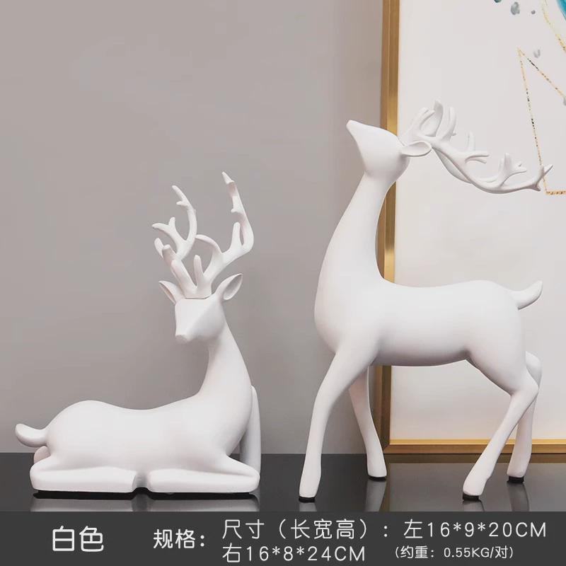 黑白色工艺品一对软装轻奢风家居装饰麋鹿客厅玄关酒柜电视柜摆件