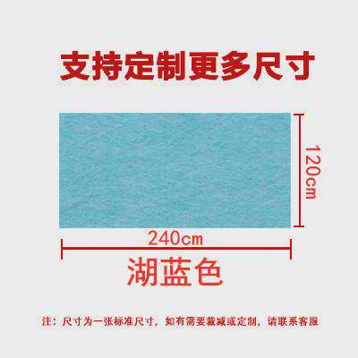 H絎3彩色毛毡墙贴留言板幼儿园美术作品展示软木板照片墙背景板公