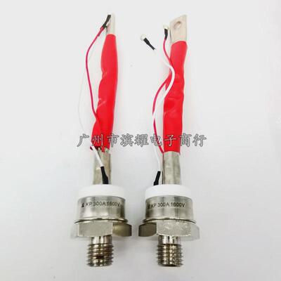 kp300a1200v-1600v(3ct300a)晶闸管可控硅螺旋式螺丝型单向螺