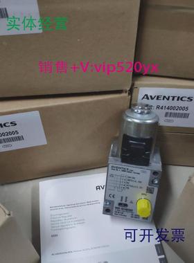 现货供应代理现货德国AVENTICS安沃驰比例阀R414002005调节阀全新