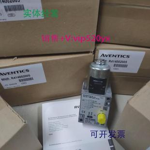 现货供应代理现货德国AVENTICS安沃驰比例阀R414002005调节阀全新