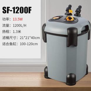 过滤桶鱼缸过滤器外置三合一净水循环草缸滤水水族箱缸外筒家用