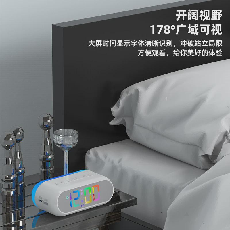 供货炫彩电子闹钟lcd电子闹钟简约数字大屏rgb时钟温度闹钟