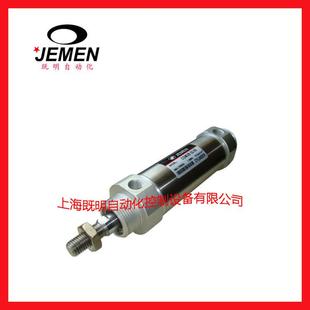 厂家直销jemen气动气动元 件优质耐用不锈钢迷你气缸cdm2b40系列