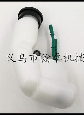 FS55FS38FS45FS46KM55油壶燃油盖油箱总成割草机配件