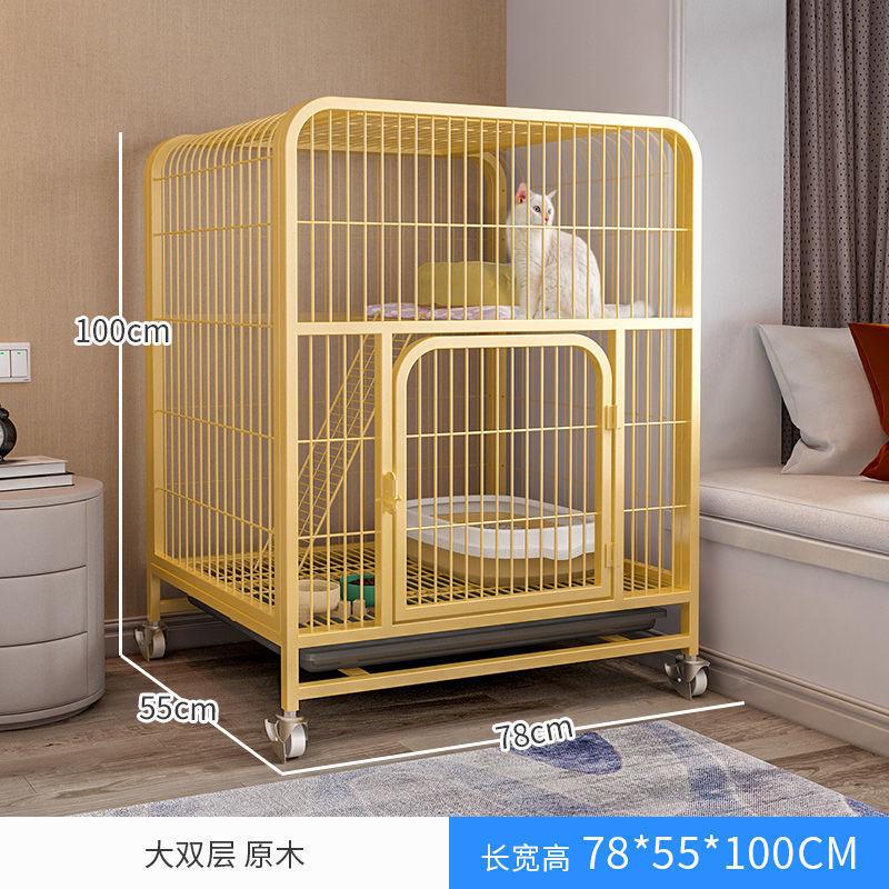 超大笼子家用猫别墅自由空间室内猫咪专用空舍屋不占地小户型