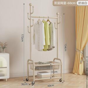 挂衣架落地卧室家用衣帽架阳台衣服挂架网架子室内的晾衣筐置物架
