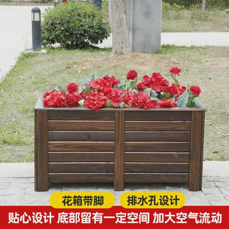 户外阳台防腐种植箱花池商场实木花箱市政办公室种菜花盆方形花槽,鲜花速递/花卉仿真/绿植园艺,花盆,淘宝优惠券,粉丝福利购,淘宝优惠卷