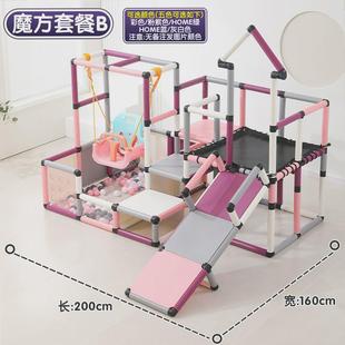 家用百变攀爬架室内儿童宝宝小型爬梯家庭婴幼儿房多功能组合滑梯