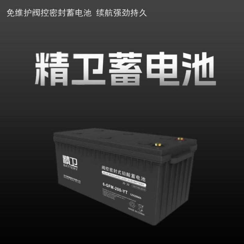 科华精卫蓄电池6-GFM-100-YT24AH38AH12V65AH100AH200UPS专用电池