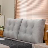 北欧简约宝宝绒床头大靠背方形面包立体靠背纯色靠垫抱枕靠枕腰靠