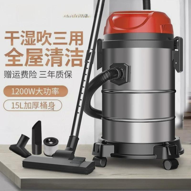 吸尘器家用强力大功率大吸力手持式小型干湿吹超静音桶式吸尘器