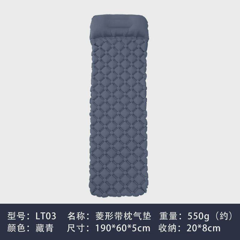现货充气垫单人户外tpu超轻便携露营睡垫防潮垫脚踩按压床垫跨境