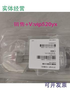 现货供应MKS真空压力计626C21TBE，626C11TAE