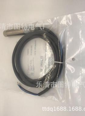 接近开关全新销售ix141812质保一年实物拍摄