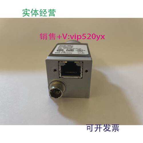 现货供应basler工业相机aca720-290gc九成新
