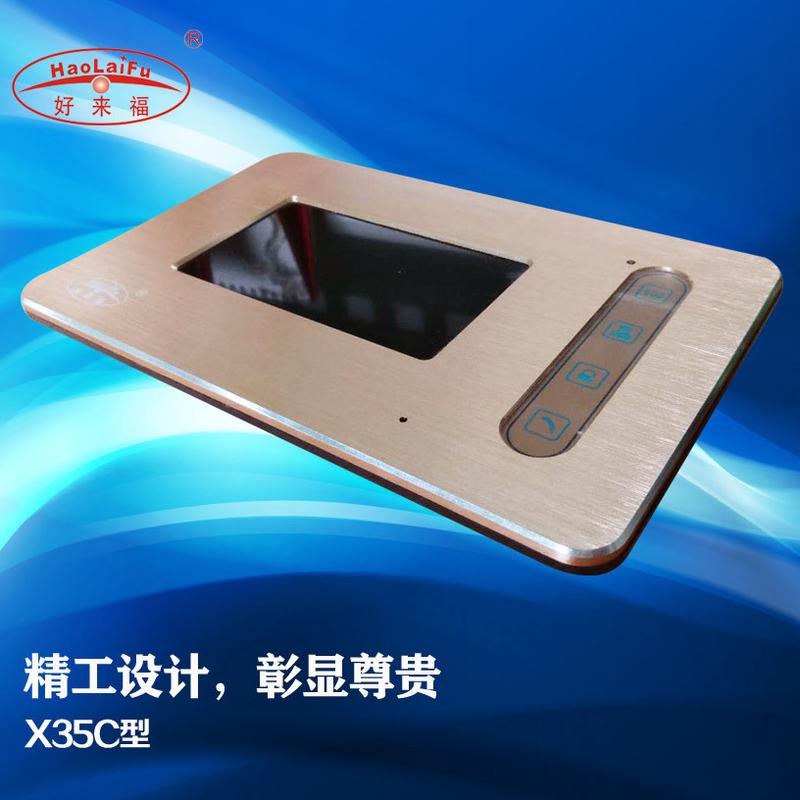 厂家直传可视门铃联网可视门禁系统4.3寸室内楼宇对讲分机x35c型
