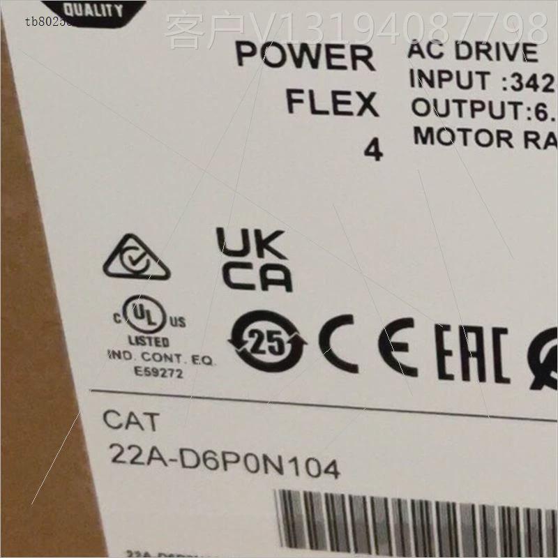 议价22A-D6P0N104 全新未拆封 标价 现货议价