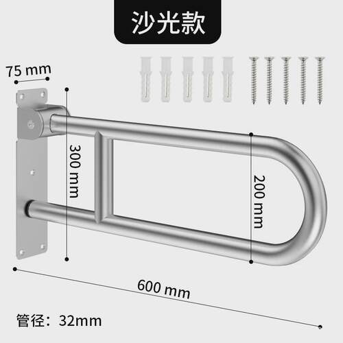 304不锈钢扶手别墅门口斜坡楼梯杆庭院装饰护栏室外卫生间助力