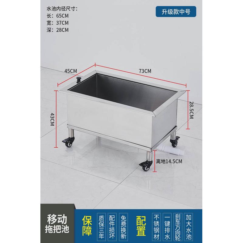 加长拖把池大号池拖布地盆落地式墩布池大面积清洁拖把清洗洗