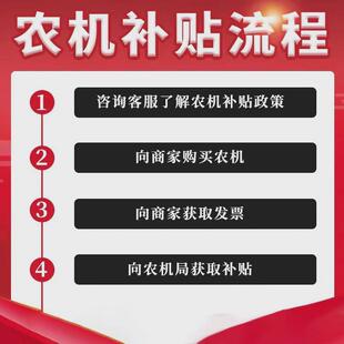 小型挖掘机挖土家用农用多功能微挖果园工程小挖机电动钩机久保田