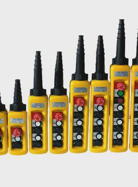 xac-a2713tnha1-x2913速按钮单双起重机行车手柄开关47136713