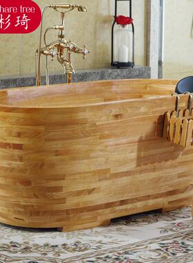 7yx批发加厚木桶浴桶成人泡澡桶家用大人洗澡桶浴缸实木浴盆沐浴