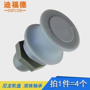 吊轮子 淋浴房滑轮浴室玻璃移门圆鼓轮推拉门滚轮卫浴滑轮配件老式