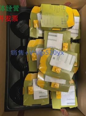 现货供应皮尔兹pilz安全继电器PNOZS7750107全新其他型号问客服议