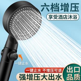 增压花洒喷头淋浴头超强洗澡水龙头浴室淋雨浴霸热水器沐浴莲蓬头