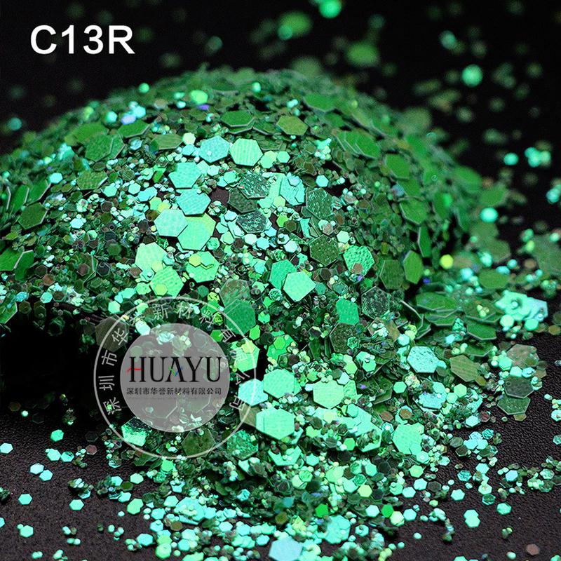 滴胶幻彩金葱粉混合闪粉亮片七彩渐变闪光粉diy珍珠美甲彩妆闪粉