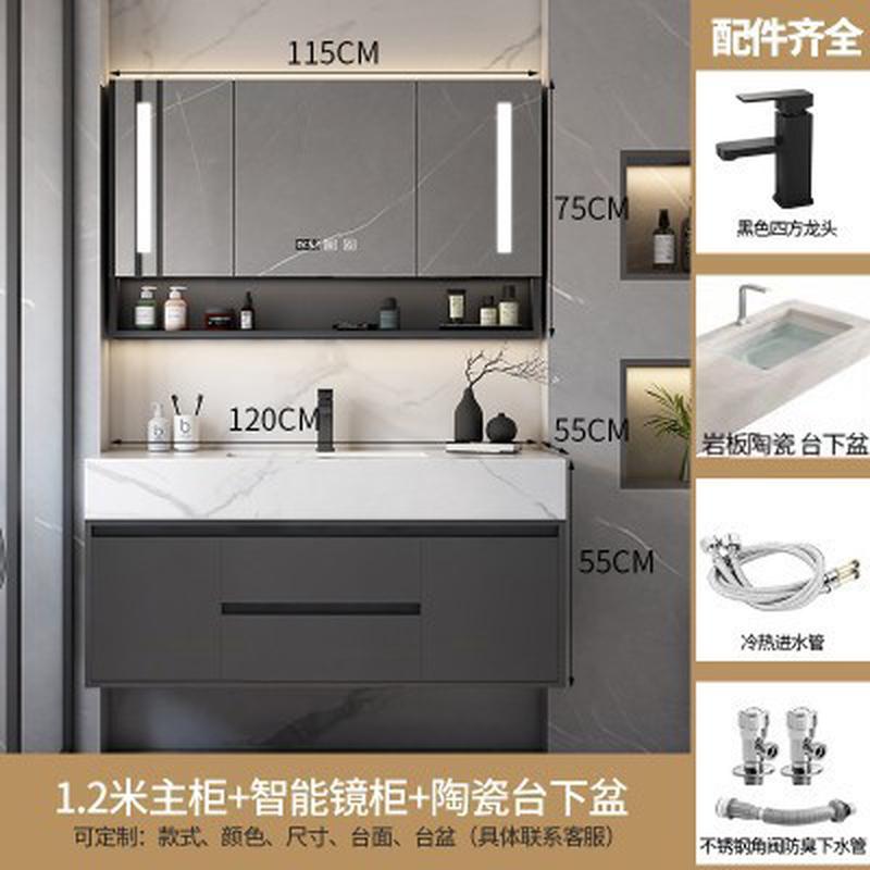智能镜柜岩板热弯浴室柜组合无缝陶瓷双盆一体可丽耐一体盆洗脸柜